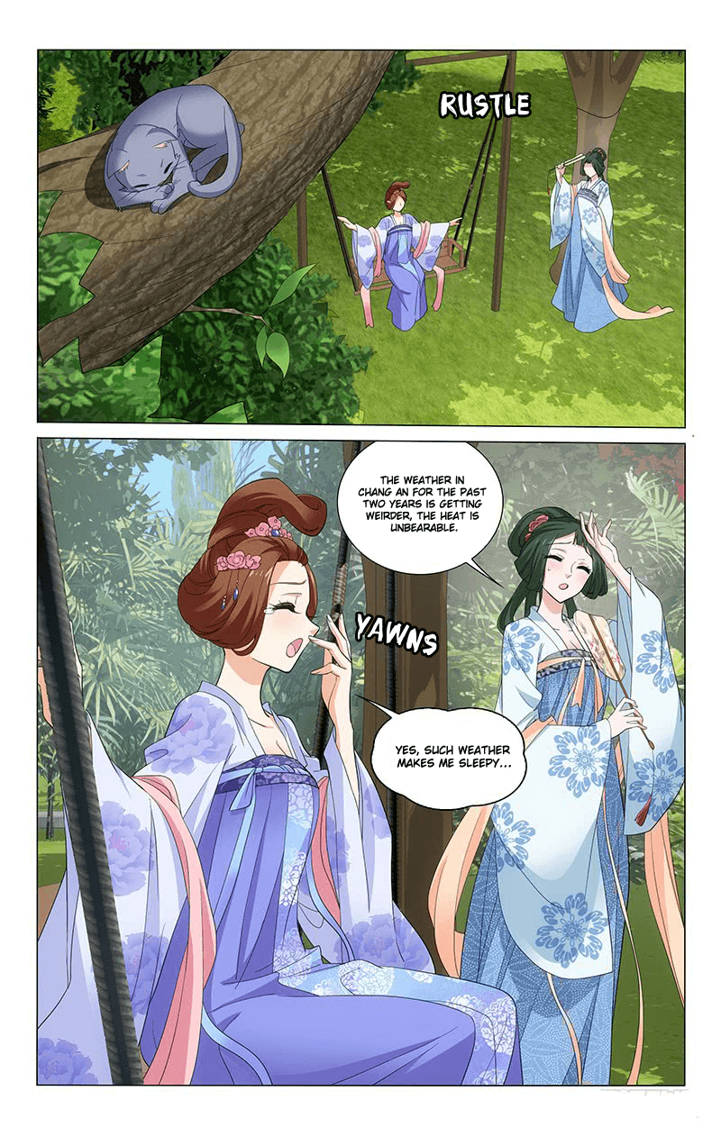 Page 8 of Chapter 235
