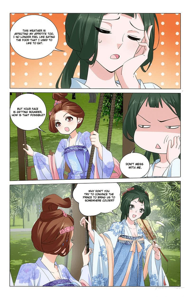 Page 9 of Chapter 235