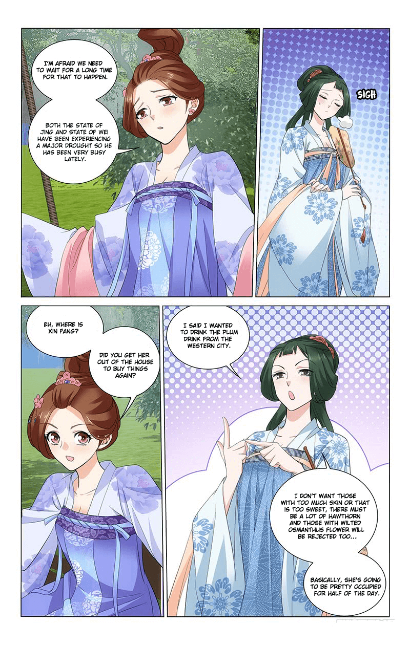 Page 10 of Chapter 235