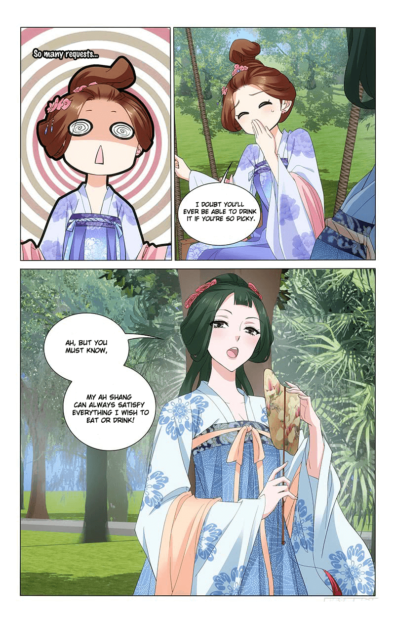 Page 11 of Chapter 235