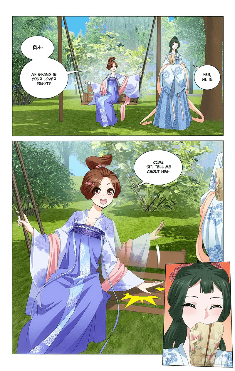 Page 3 of Chapter 236