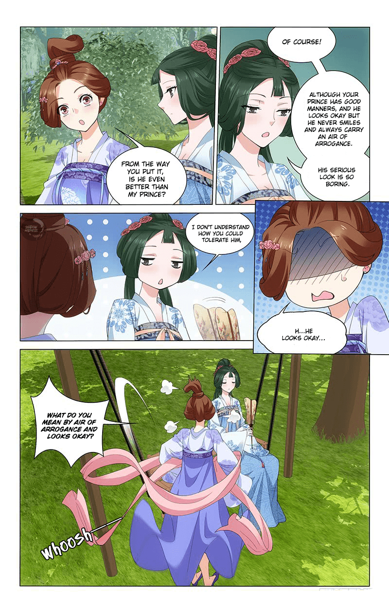 Page 5 of Chapter 236