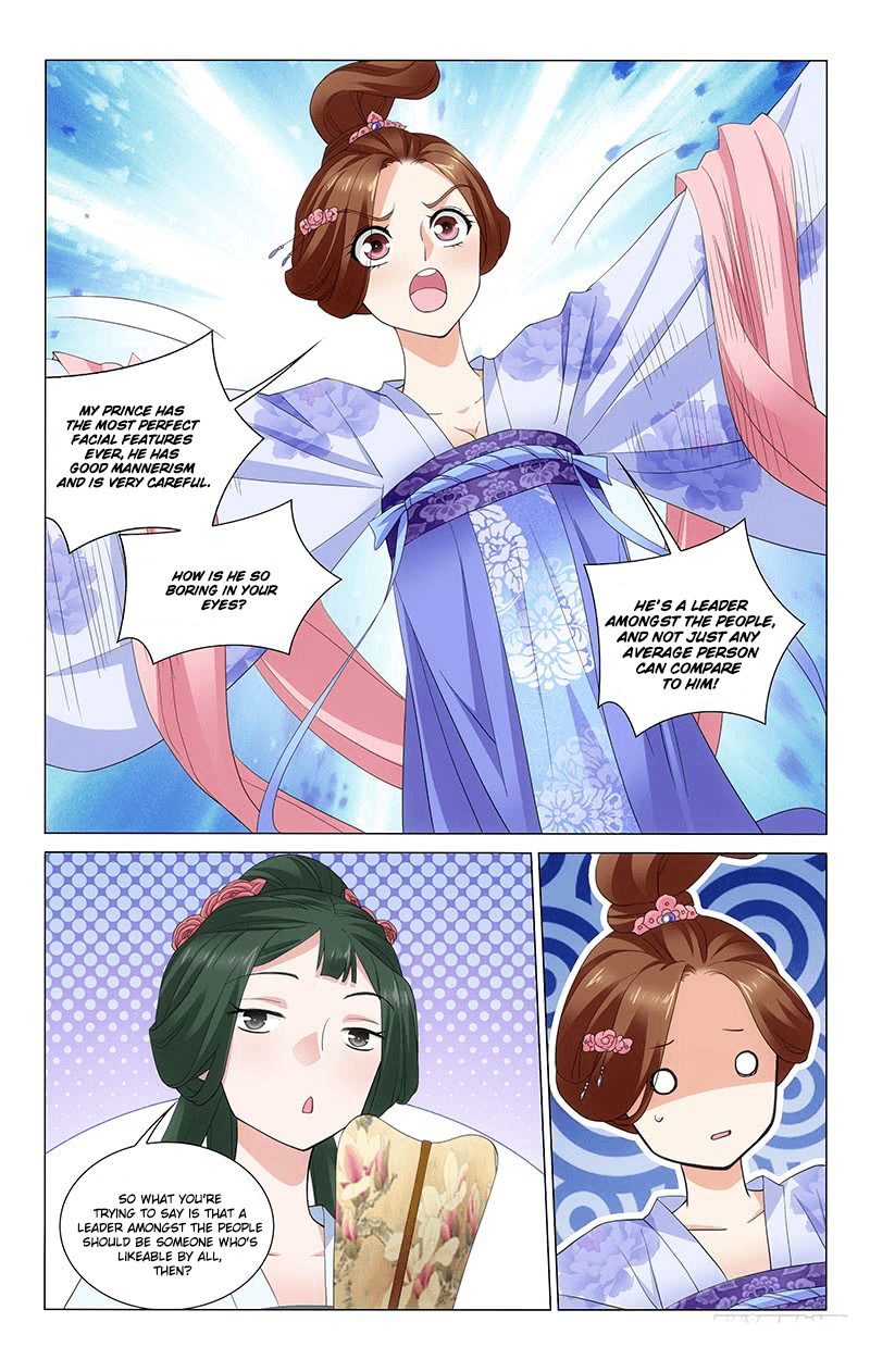 Page 6 of Chapter 236