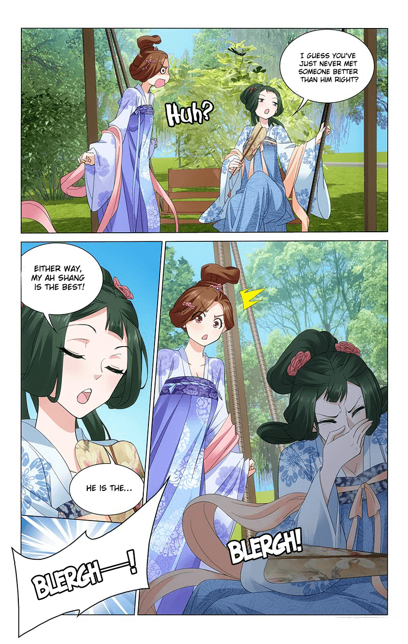 Page 7 of Chapter 236
