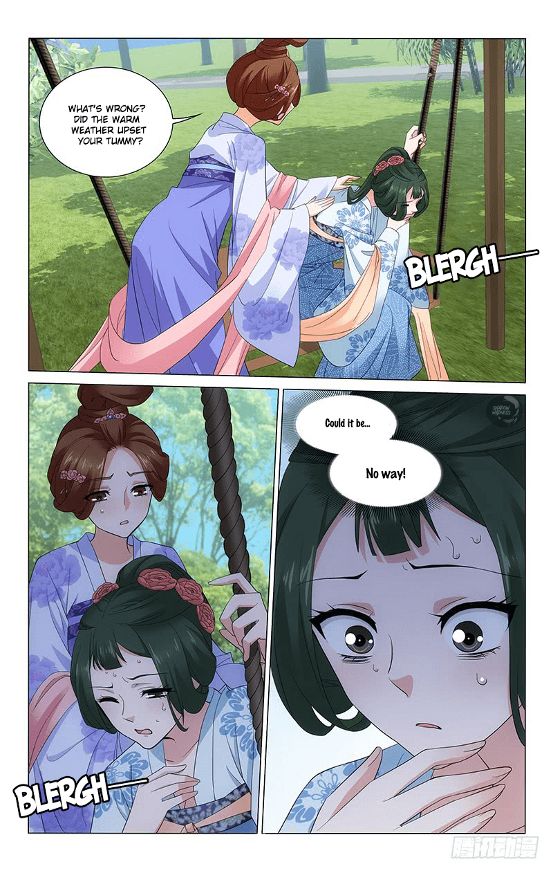 Page 8 of Chapter 236