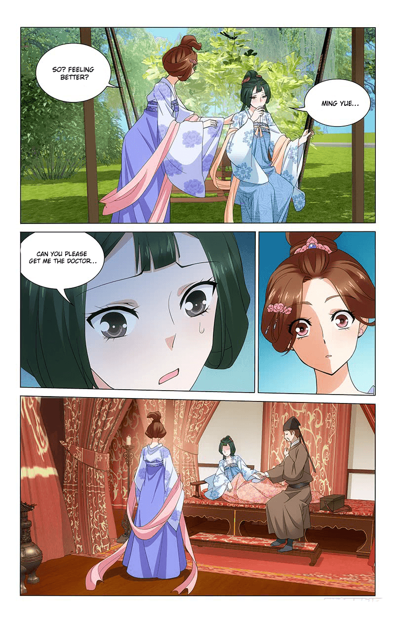 Page 9 of Chapter 236
