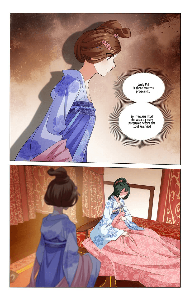 Page 3 of Chapter 237