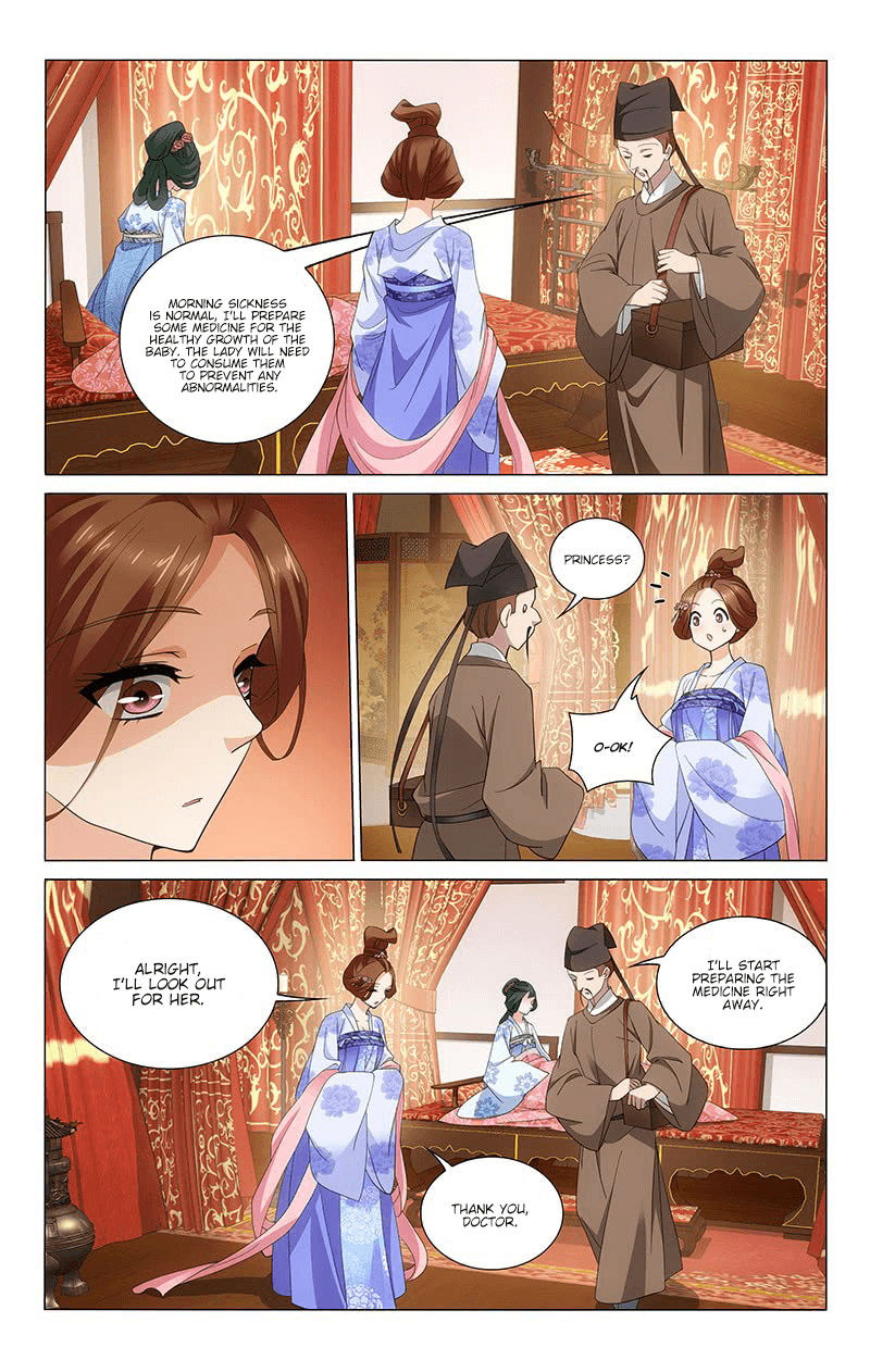 Page 4 of Chapter 237