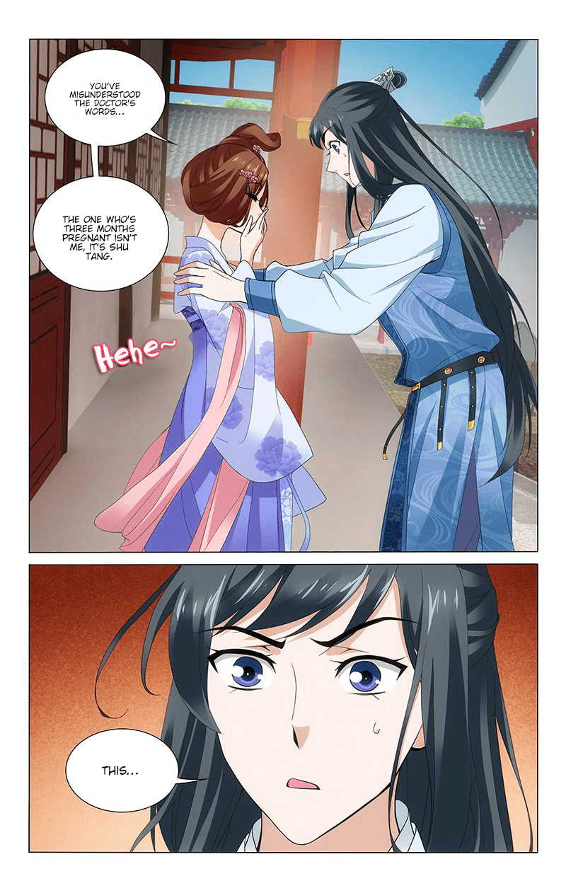 Page 8 of Chapter 237