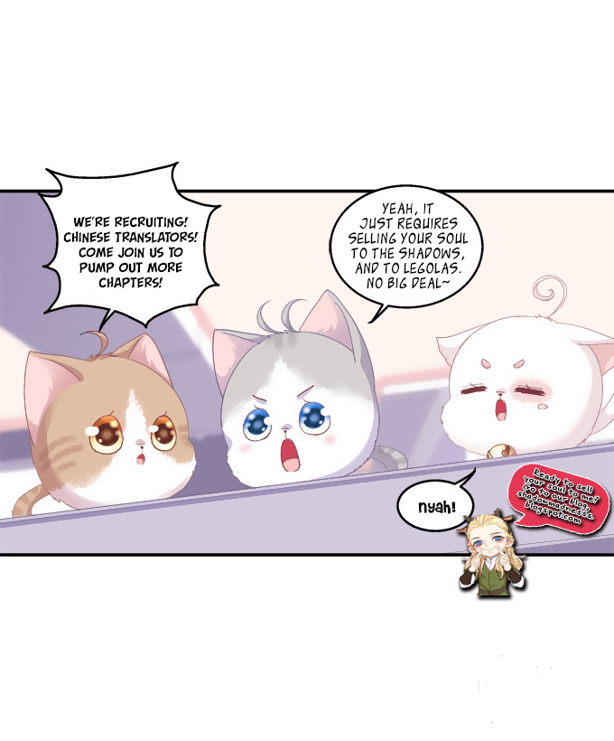 Page 2 of Chapter 238