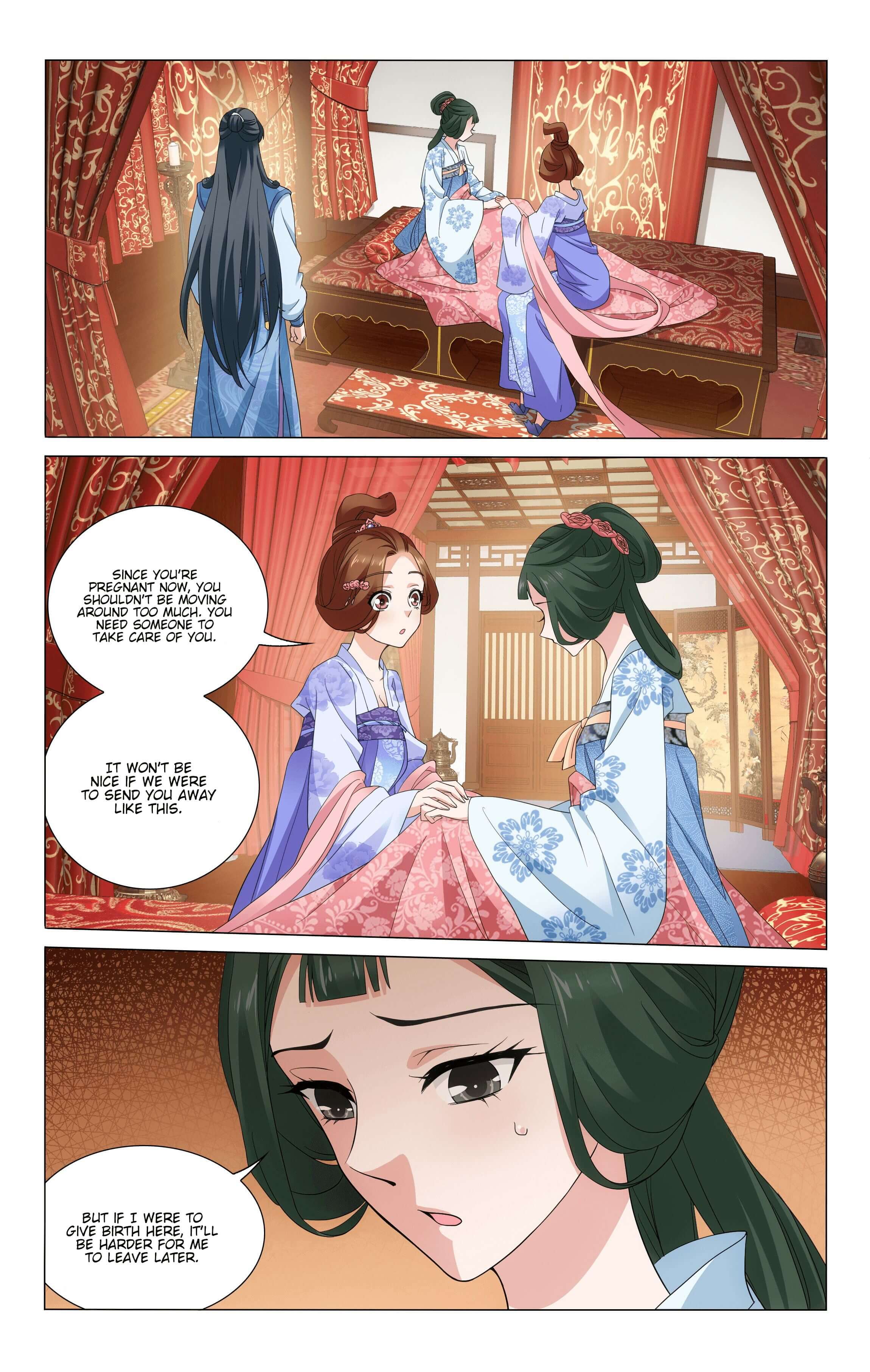 Page 3 of Chapter 238