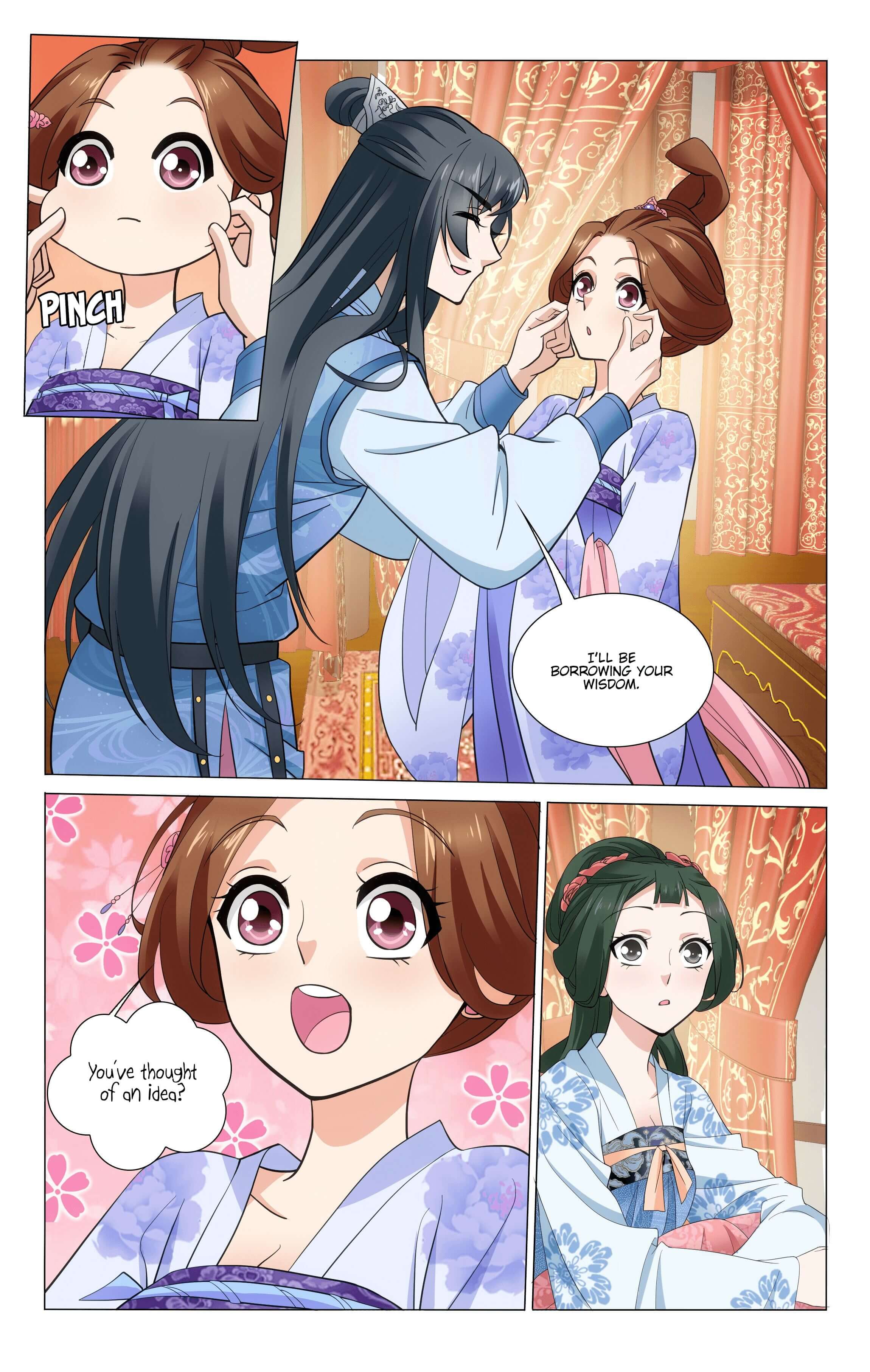 Page 7 of Chapter 238