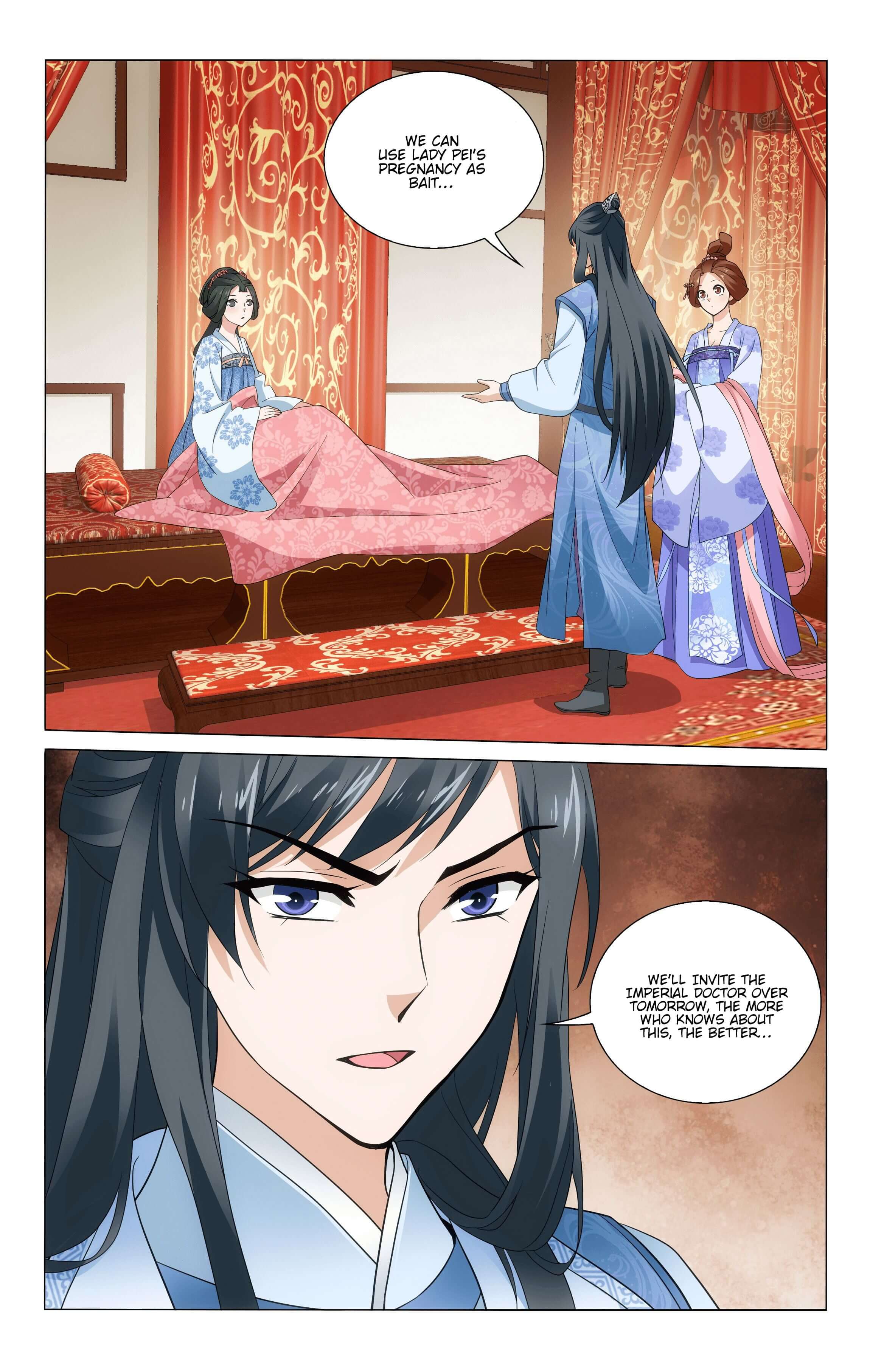Page 8 of Chapter 238