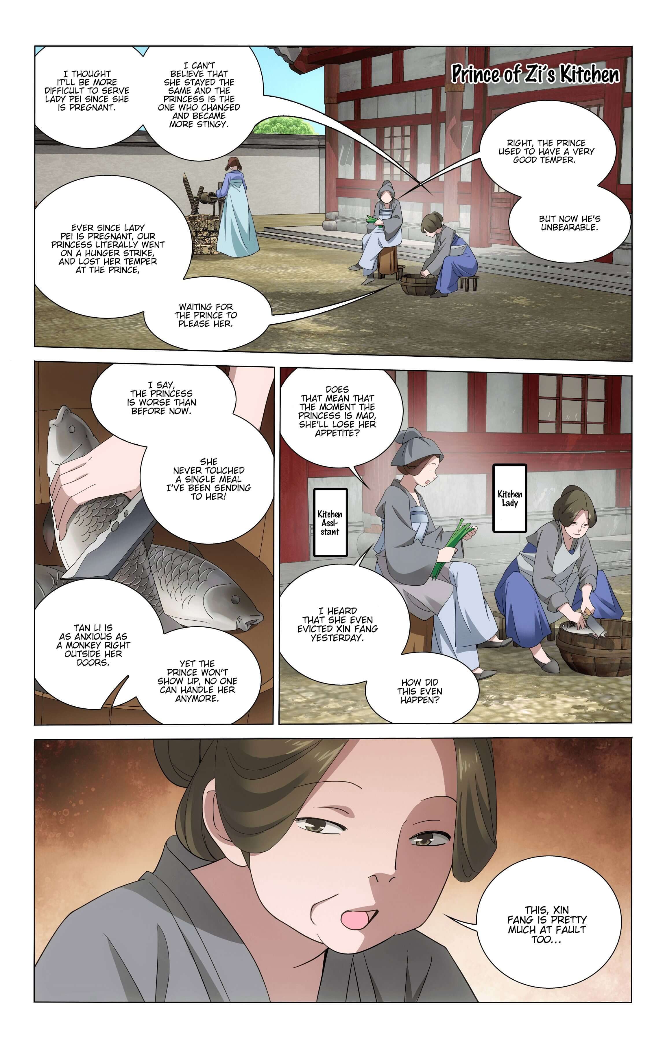 Page 9 of Chapter 238