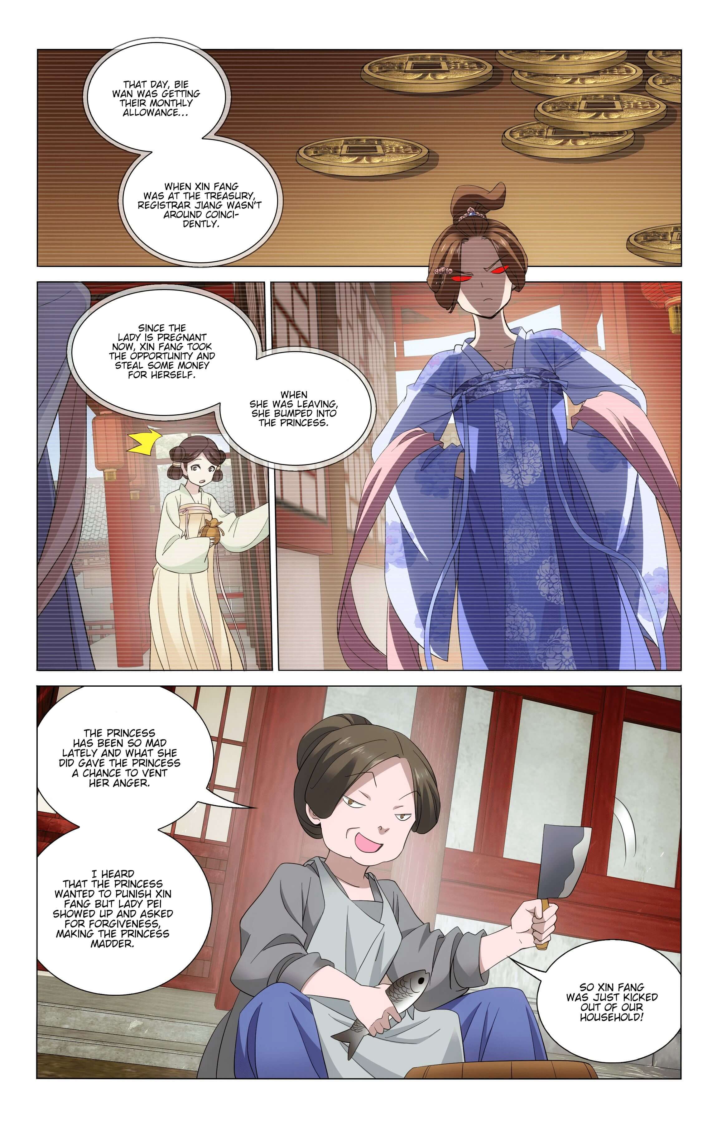Page 10 of Chapter 238