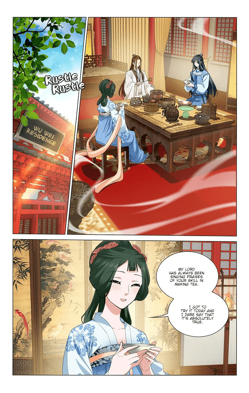 Page 3 of Chapter 239