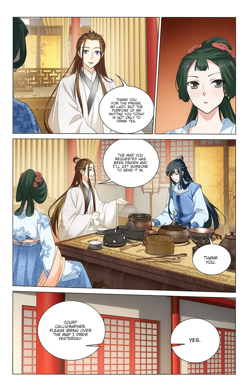Page 4 of Chapter 239