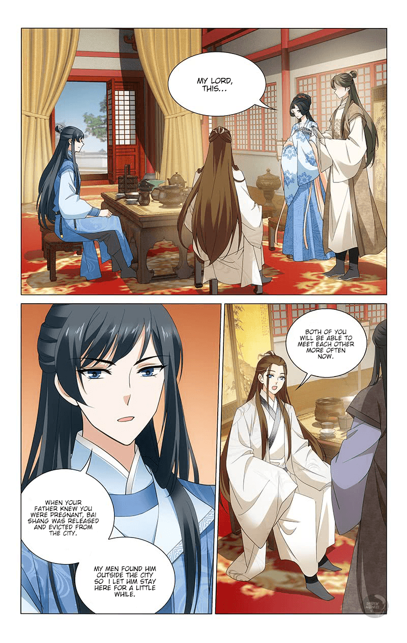 Page 10 of Chapter 239