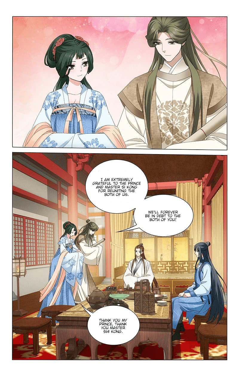 Page 11 of Chapter 239