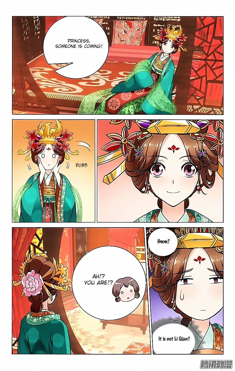 Page 1 of Chapter 24