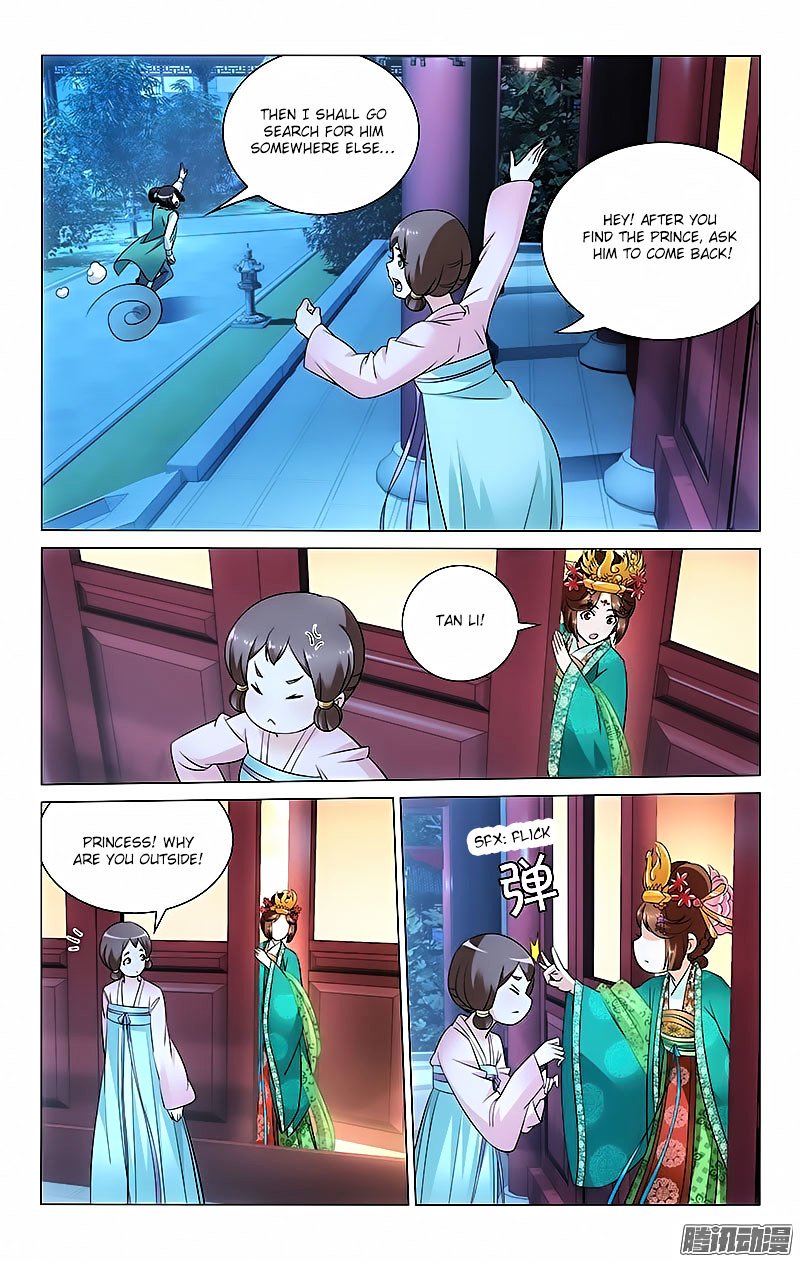 Page 3 of Chapter 24