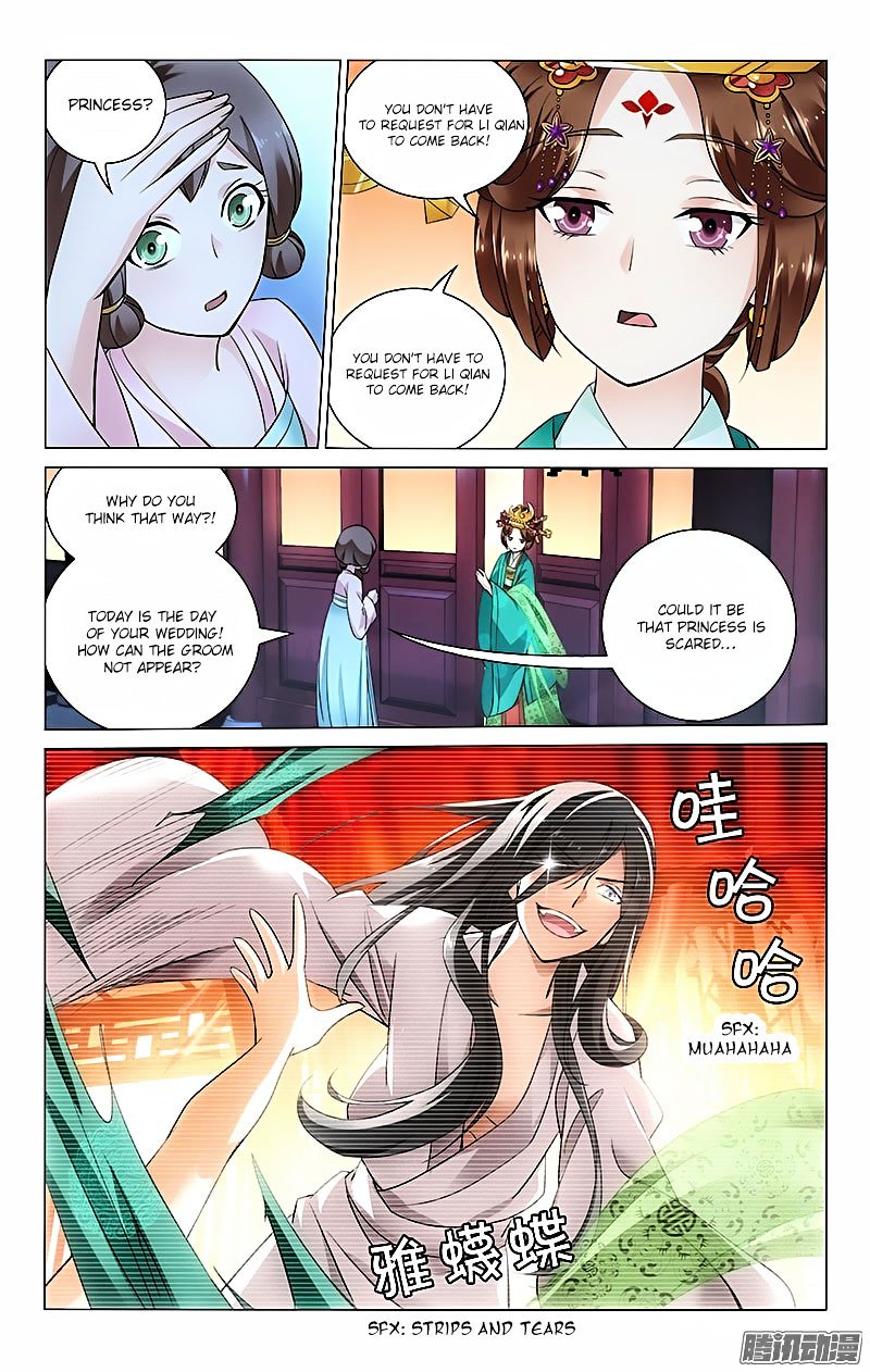 Page 4 of Chapter 24