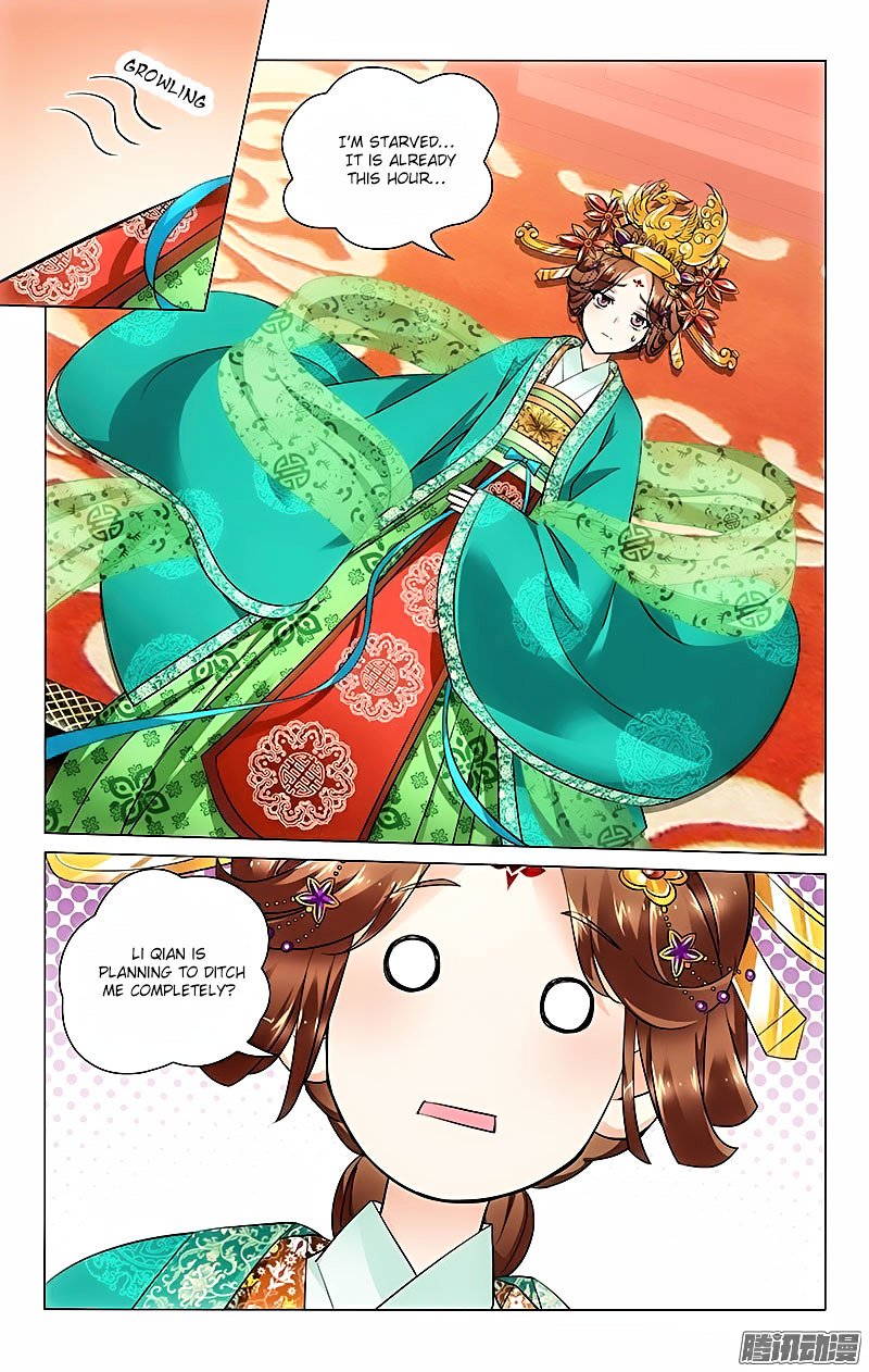 Page 6 of Chapter 24