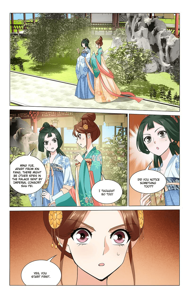 Page 3 of Chapter 240