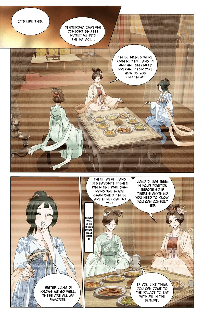Page 4 of Chapter 240