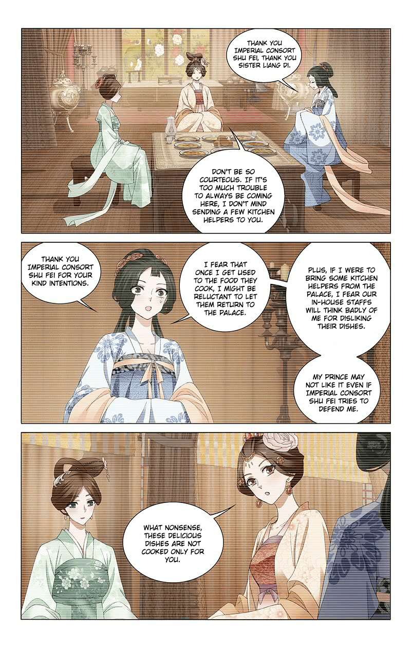Page 5 of Chapter 240