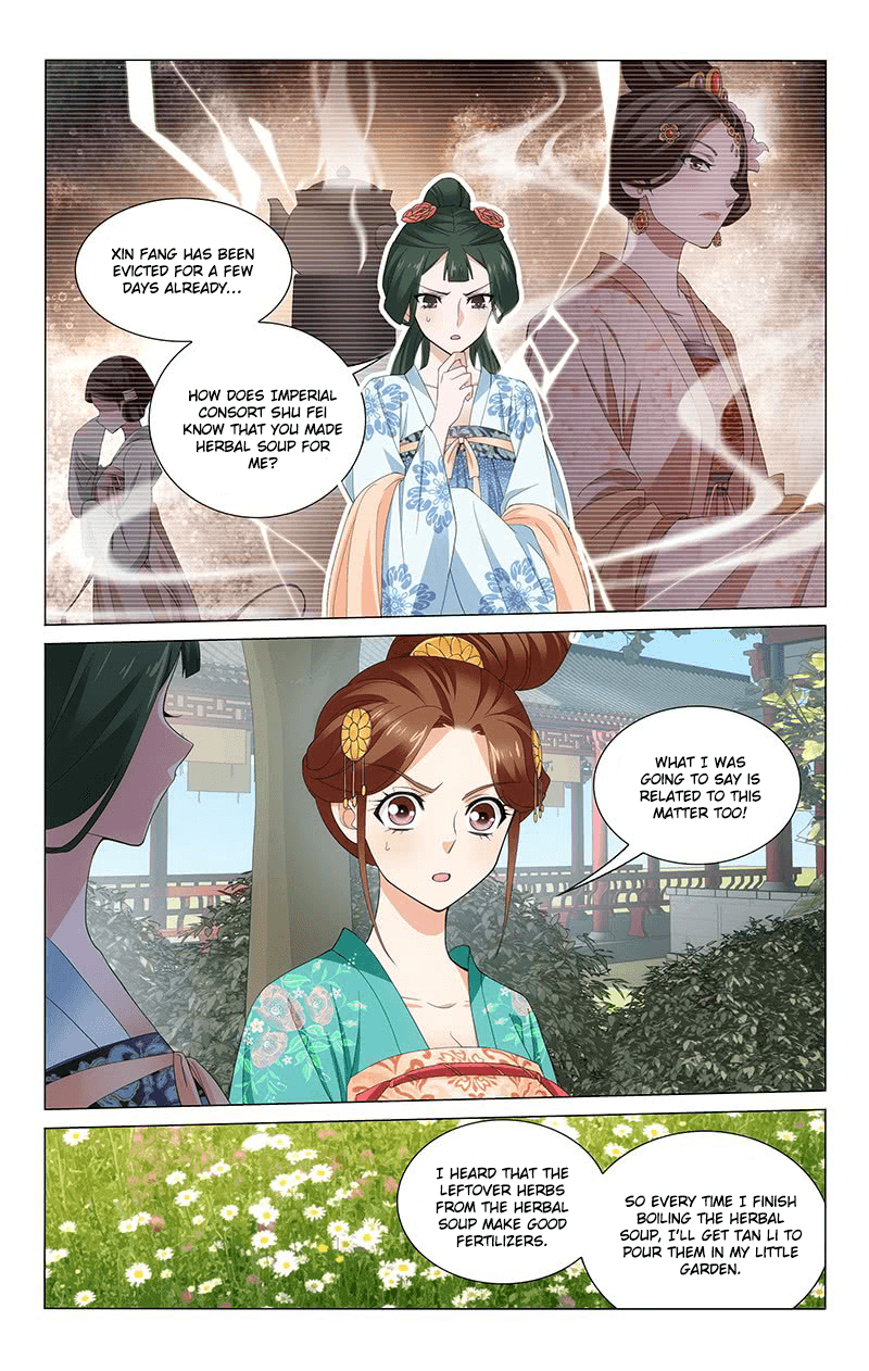 Page 7 of Chapter 240