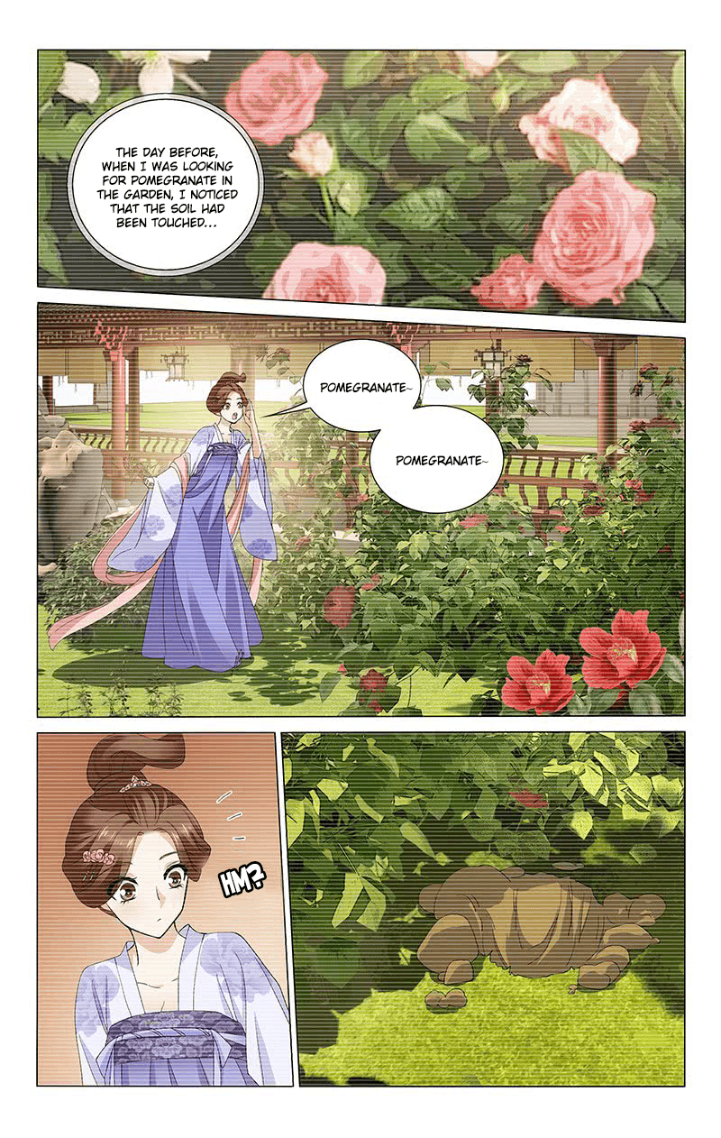 Page 8 of Chapter 240