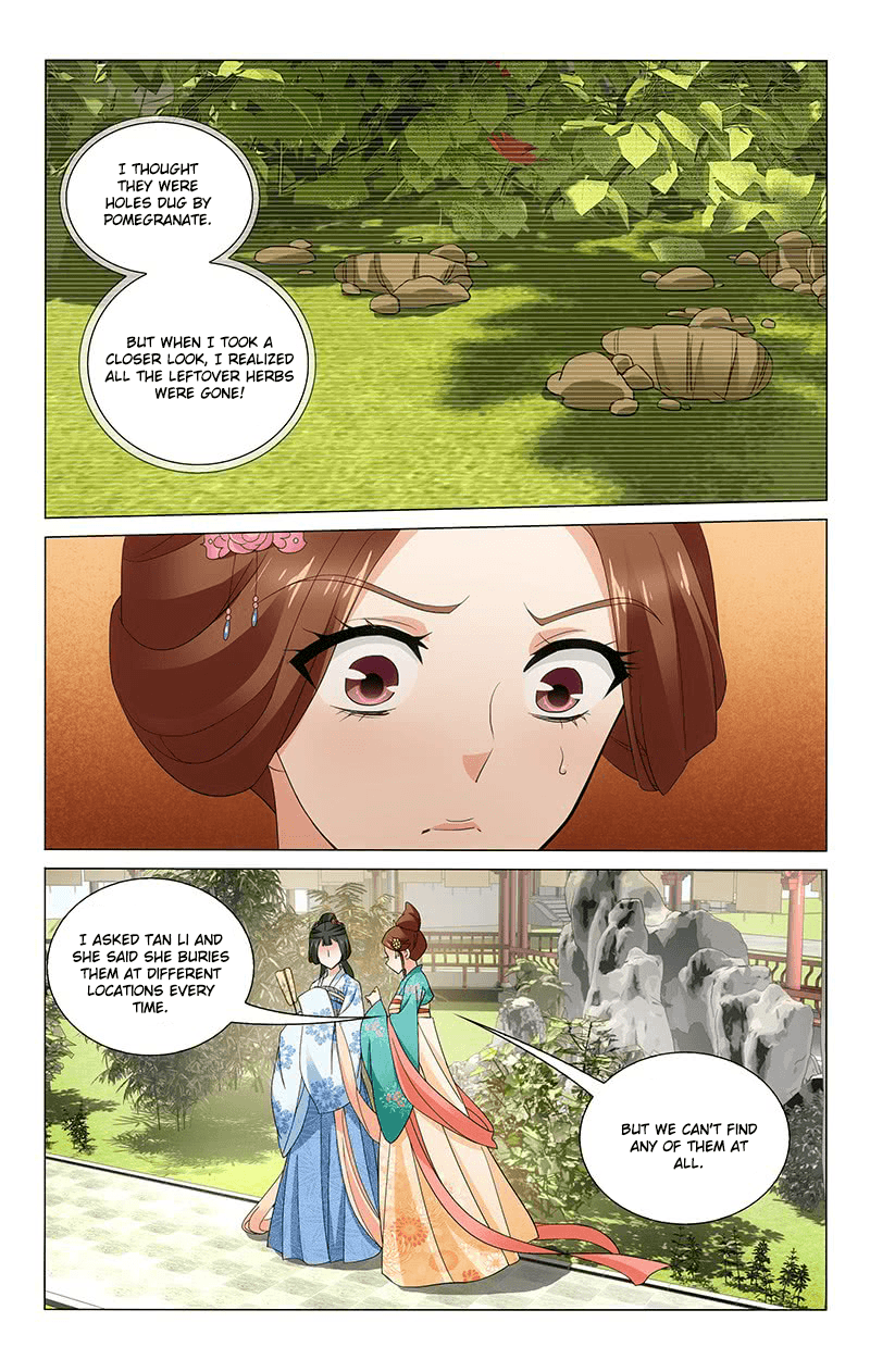 Page 9 of Chapter 240