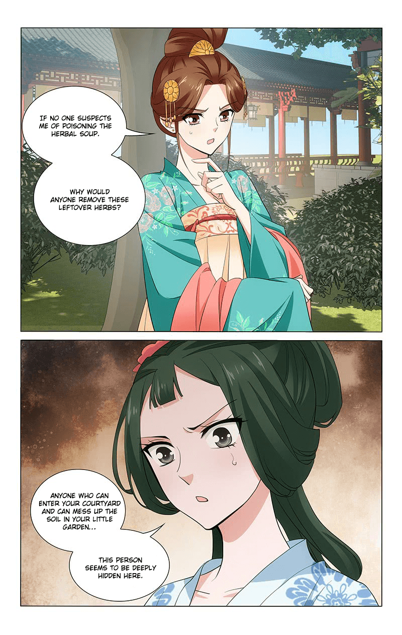 Page 10 of Chapter 240