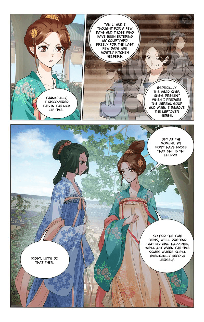 Page 11 of Chapter 240