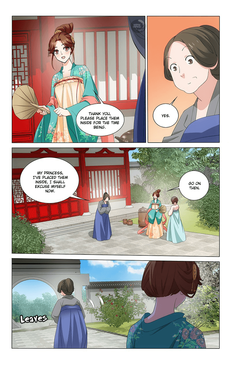 Page 4 of Chapter 241
