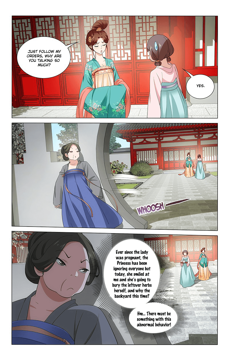 Page 6 of Chapter 241