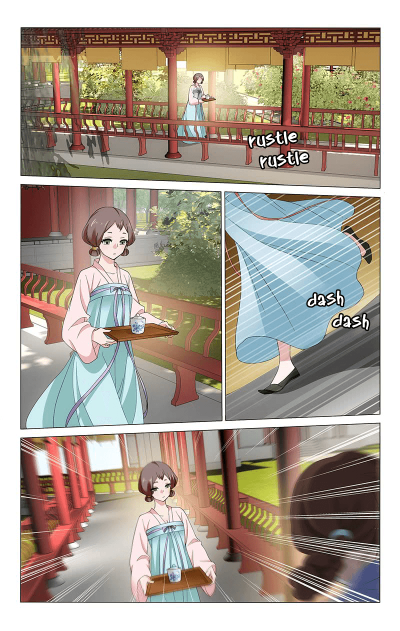 Page 7 of Chapter 241