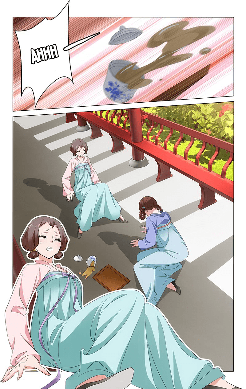 Page 8 of Chapter 241