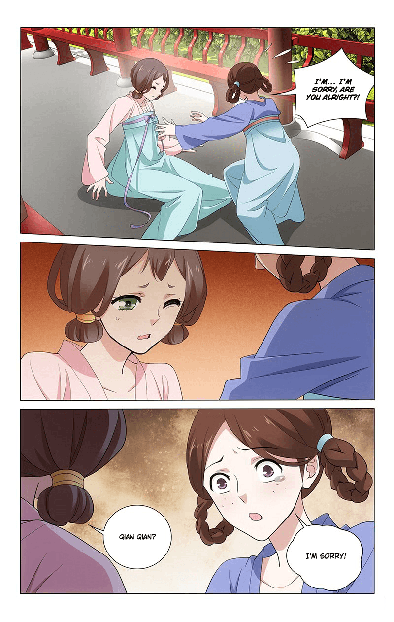 Page 9 of Chapter 241