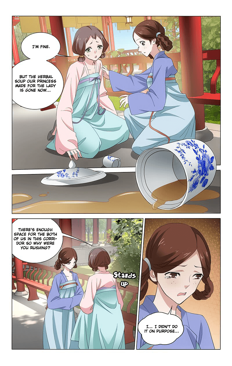 Page 10 of Chapter 241
