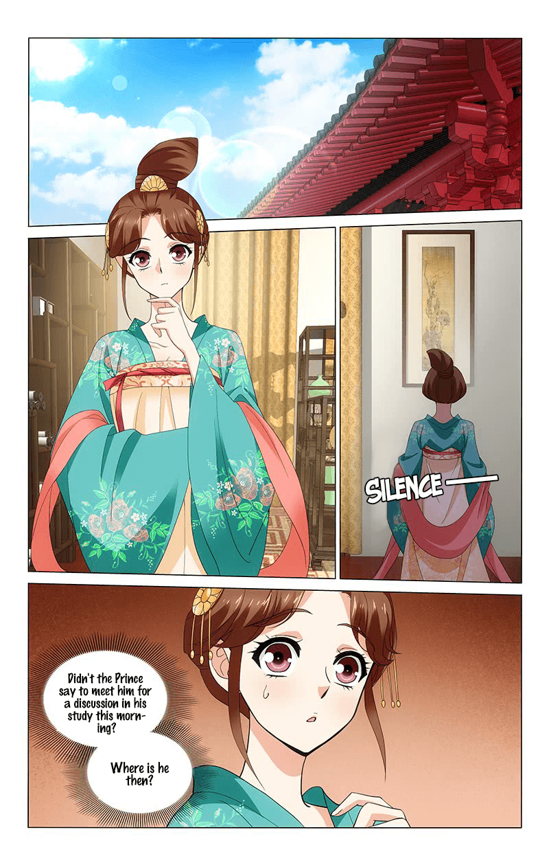 Page 3 of Chapter 242