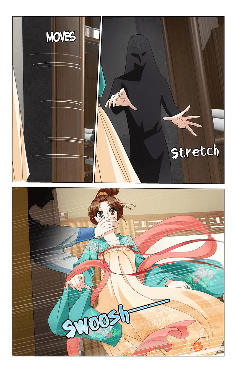 Page 4 of Chapter 242