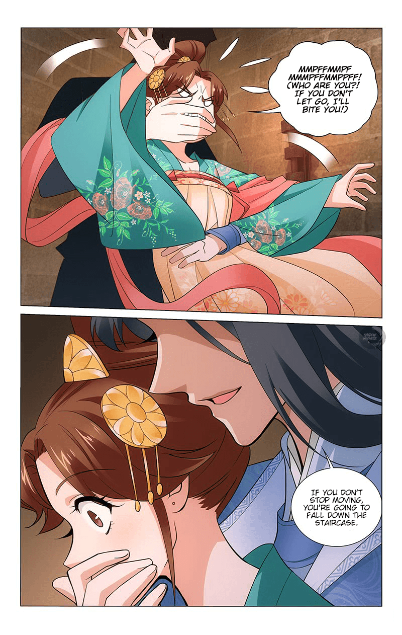 Page 7 of Chapter 242