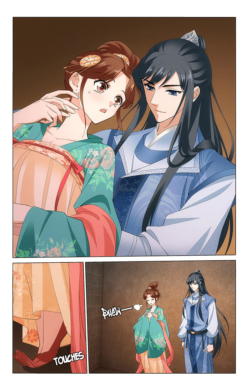 Page 8 of Chapter 242