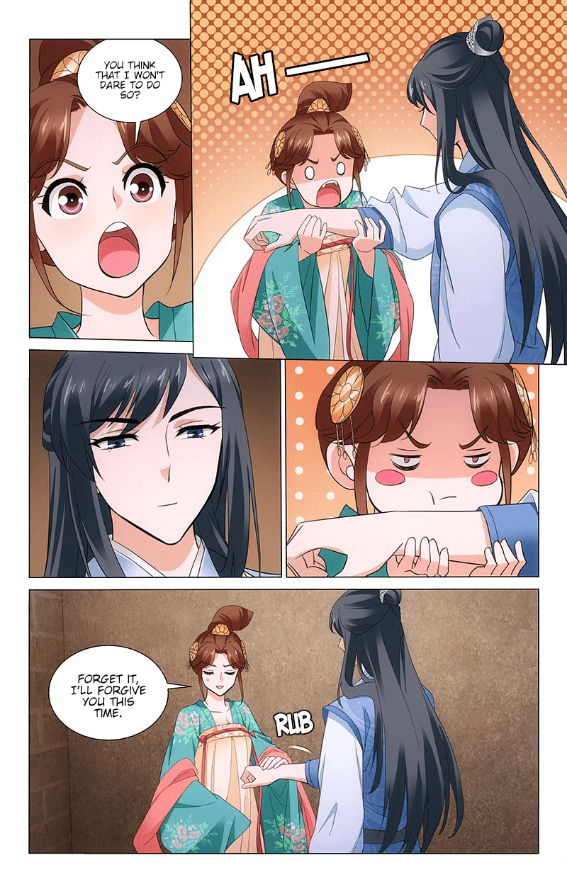 Page 10 of Chapter 242
