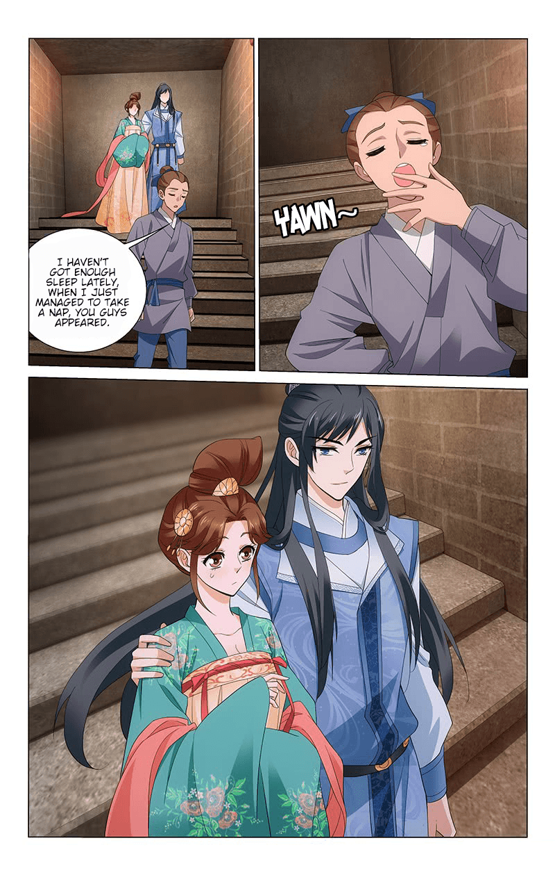 Page 3 of Chapter 243