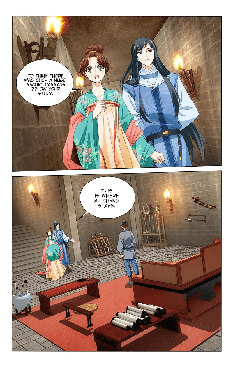 Page 5 of Chapter 243