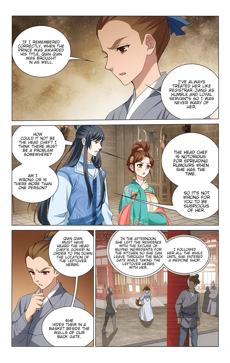 Page 8 of Chapter 243