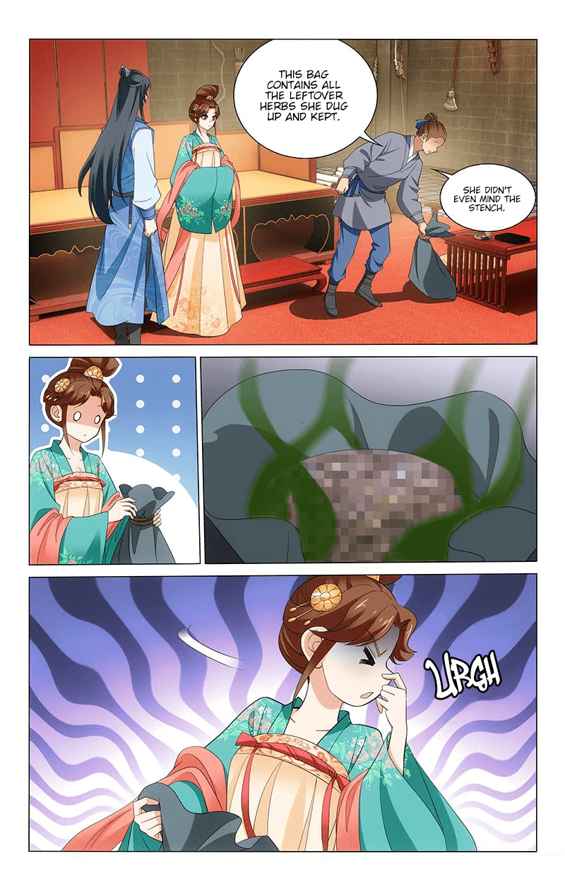 Page 9 of Chapter 243